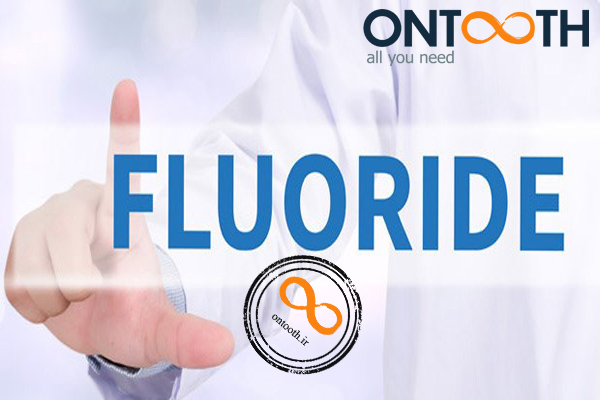 فلوراید درمانی و کاربرد فلوراید در دندانپزشکی